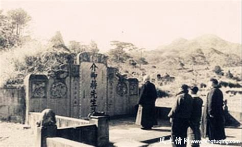蒋介石墓地 跟水有關的英文名字